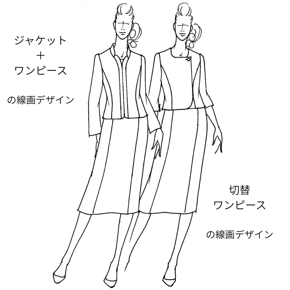 線画デザイン