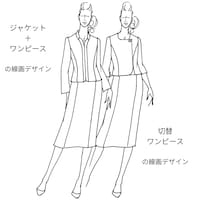 線画デザイン