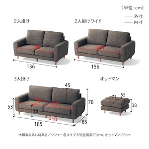 サイズ
