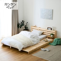 12枚セット(床面用)、3枚セット(ヘッドボード用)