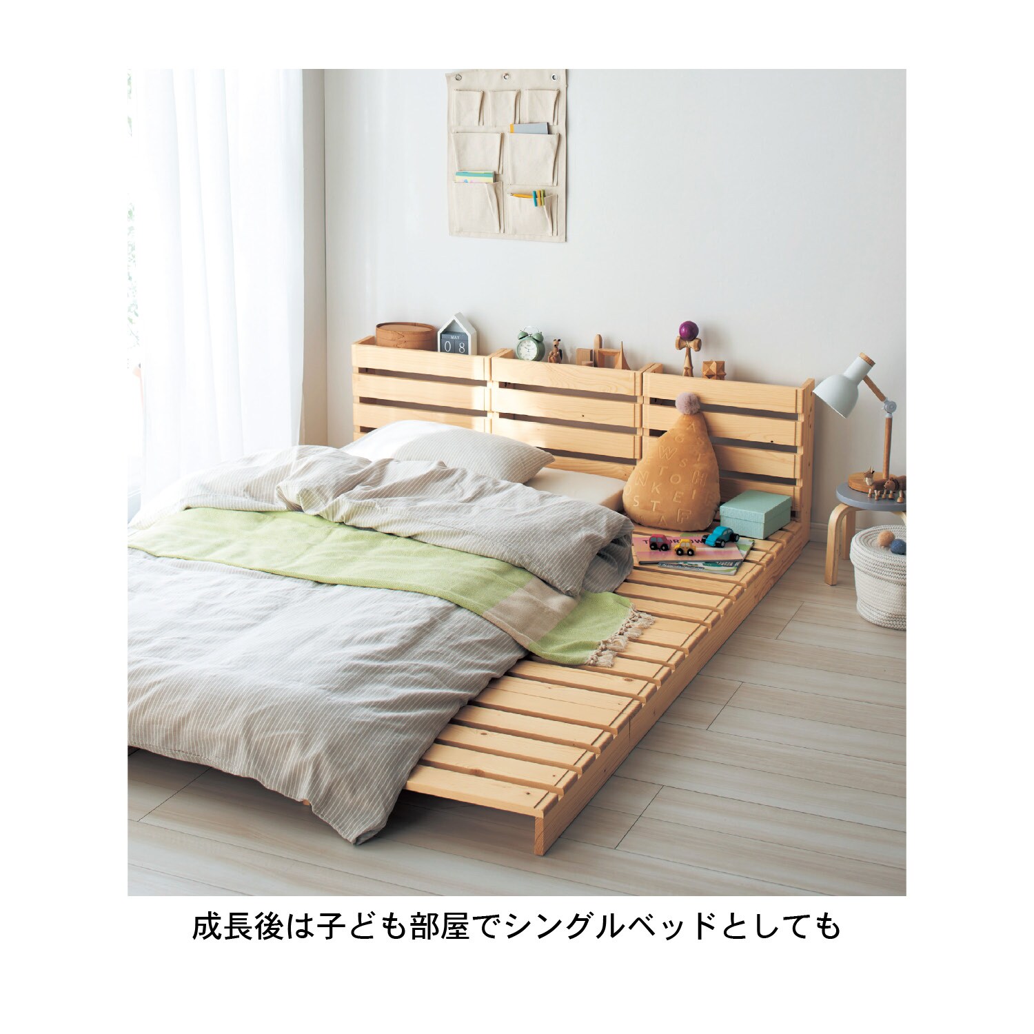 引き取り者決定しました！！)IKEA キッズ用ベッド - ベッド