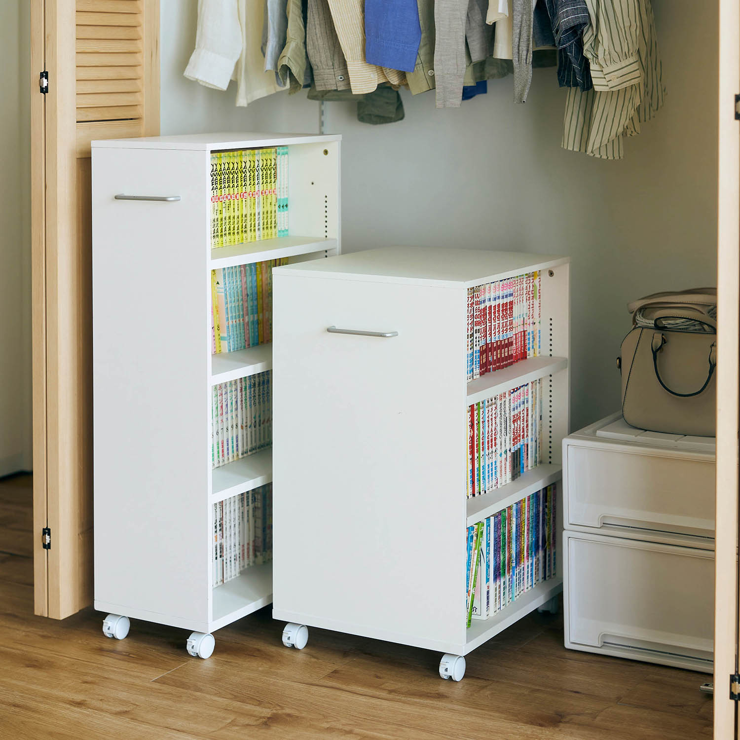 【ベルメゾン】サイズが選べる押入れ・クローゼット収納ブックワゴン 【ベルメゾン】サイズが選べる押入れ・クローゼット収納ブックワゴン