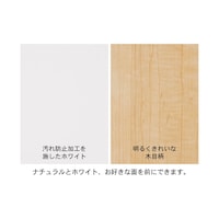 素材アップ
