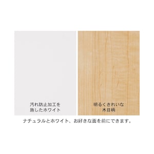 素材アップ