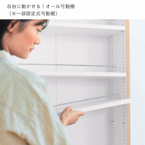 リバーシブルキッチン隙間ワゴン ＜幅10／幅15／幅20／幅25／幅30cm＞