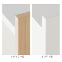 素材アップ