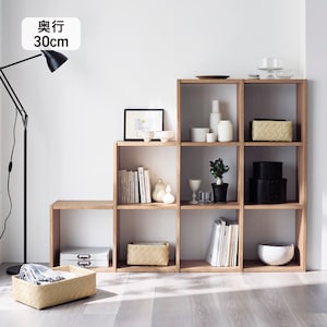 【BELLE MAISON DAYS】連結できるラック 【リニューアル】