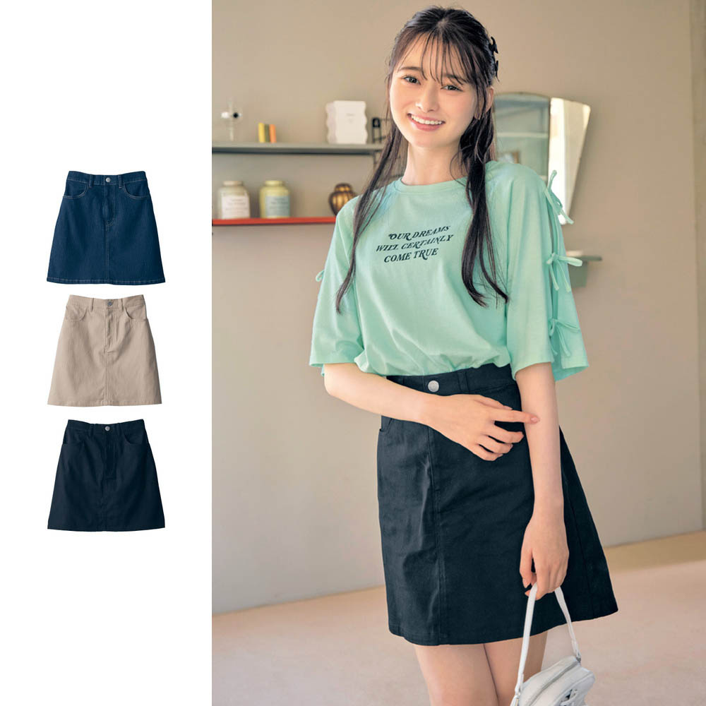 【パペル ラピス/Papel lapiz】ストレッチミニスカート(ウエスト調節可) 【子供服】 【パペル ラピス/Papel lapiz】ストレッチミニスカート(ウエスト調節可) 【子供服】