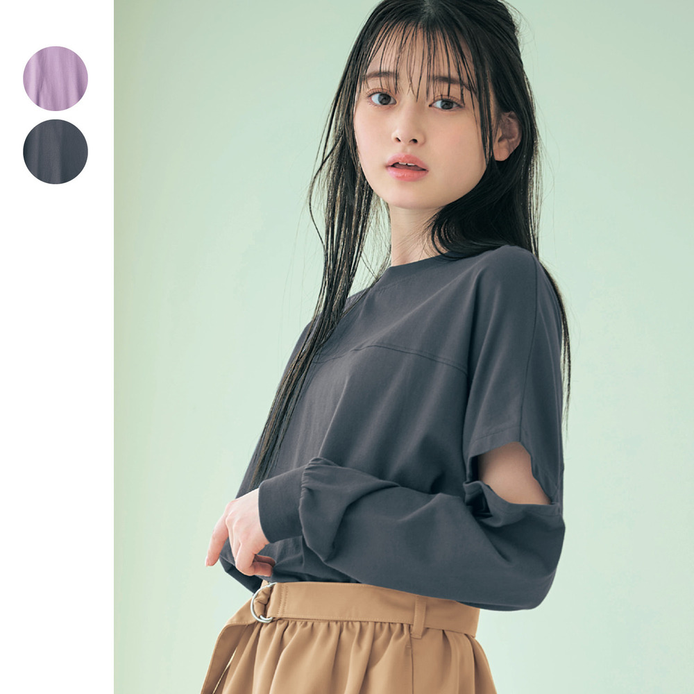 【パペル ラピス/Papel lapiz】ショルダースリット袖リブ付き綿素材長袖Tシャツ 【子供服】 【パペル ラピス/Papel lapiz】ショルダースリット袖リブ付き綿素材長袖Tシャツ 【子供服】