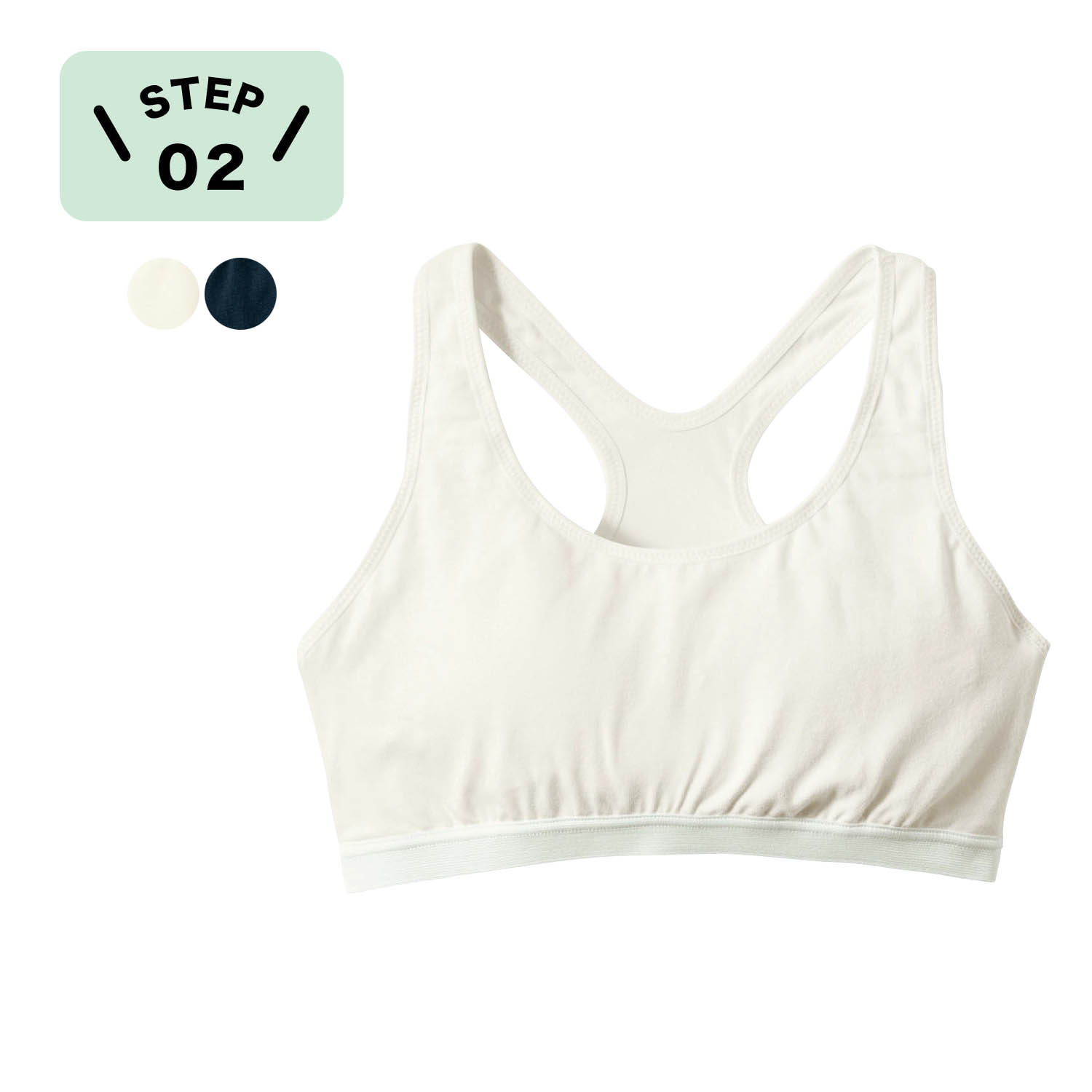 【ハミングシュシュ/Hummingchouchou 】洗濯も楽々!固定ソフトカップ付きYバック綿混ハーフトップ 【子供インナー】