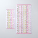 ピンク（ラビット）