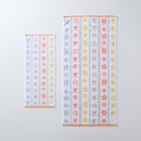 オレンジ（シマエナガ）