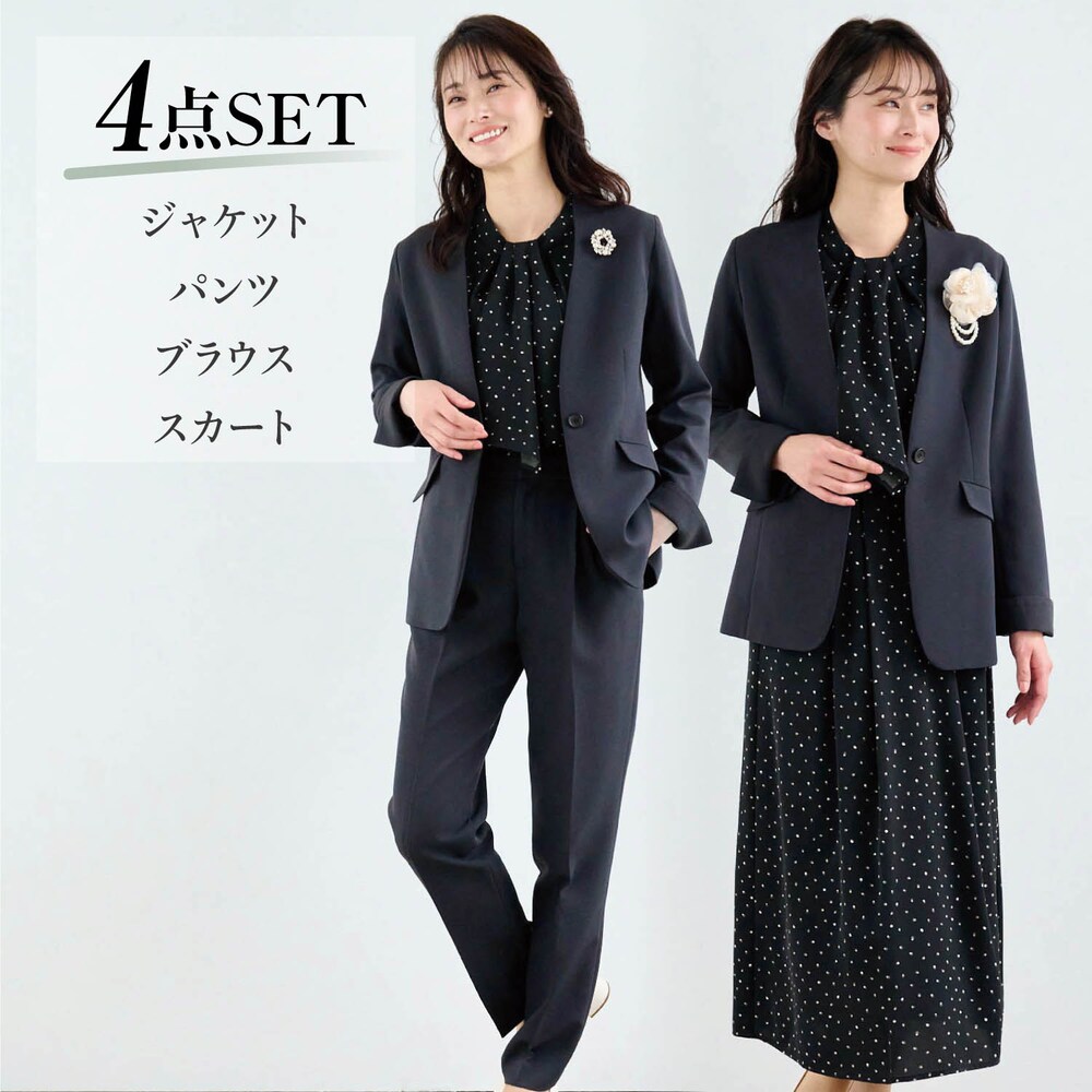 【フォーマルセレクション/FORMALSelection】洗える4点セットスーツ(レギュラー)【入卒・通勤】