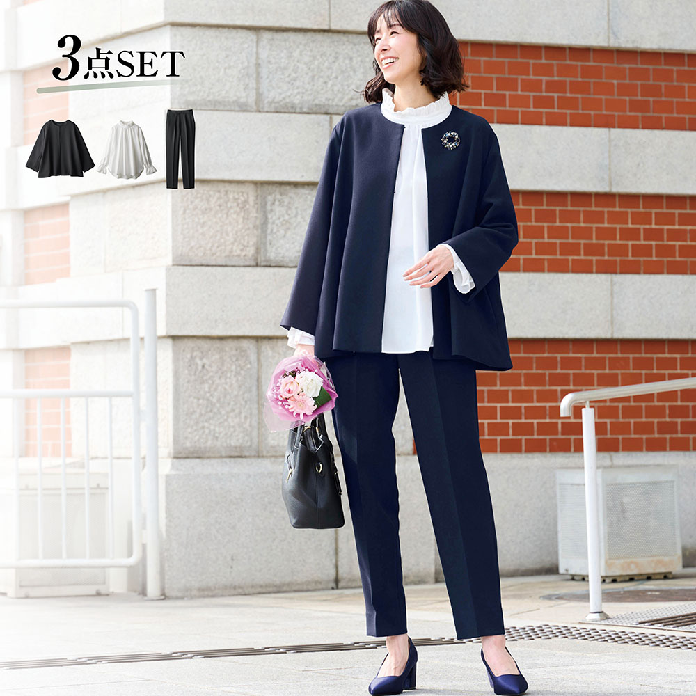 【スタイルノート/StyleNote】3点セットこなれパンツスーツ【入卒・通勤】(丈が選べる)