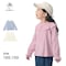 親子でリンク２WAY襟フリル長袖プルオーバー 【子供服】