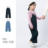 【ベルメゾン】親子でリンクバックリボンキャミサロペット 【子供服】