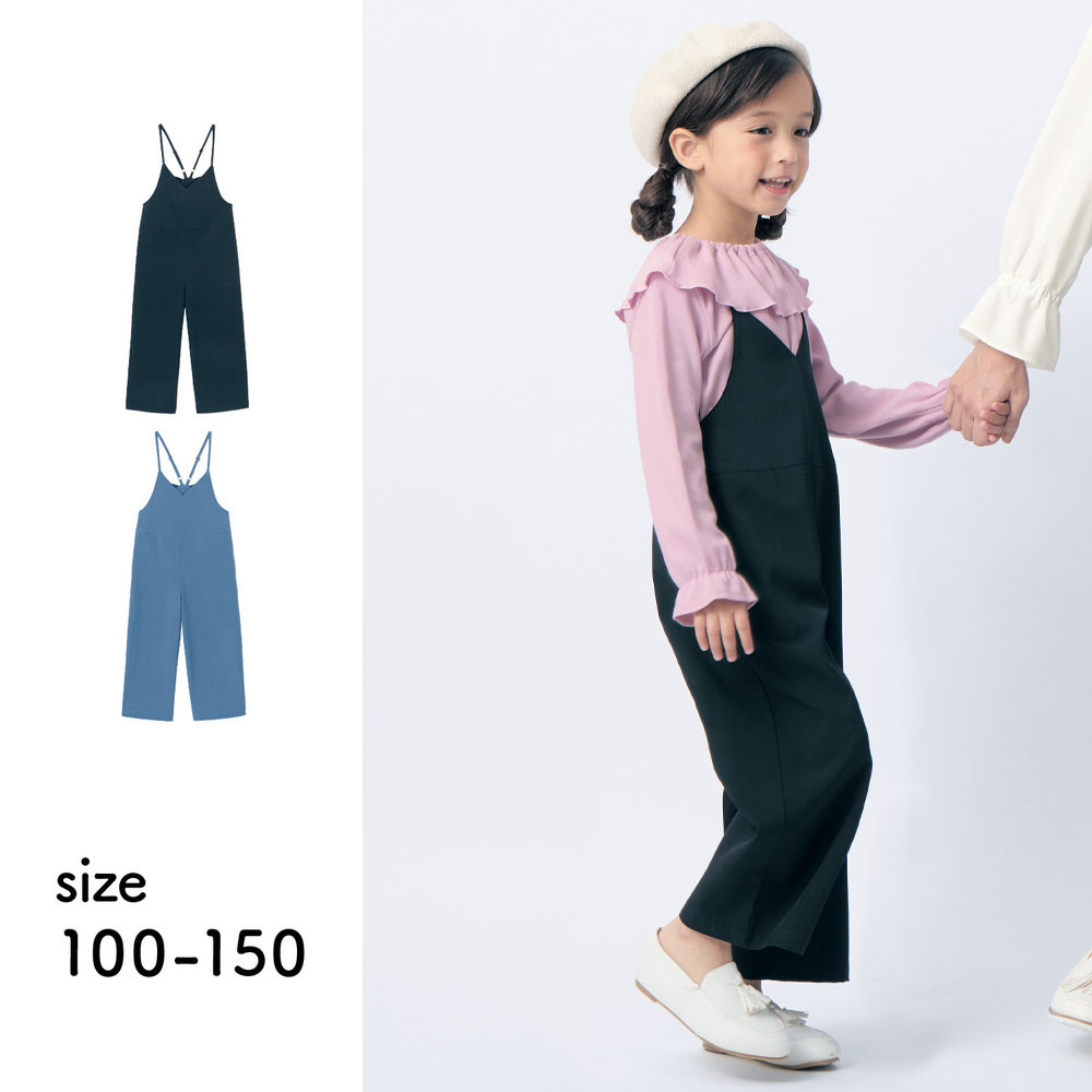 【ベルメゾン】親子でリンクバックリボンキャミサロペット 【子供服】 【ベルメゾン】親子でリンクバックリボンキャミサロペット 【子供服】