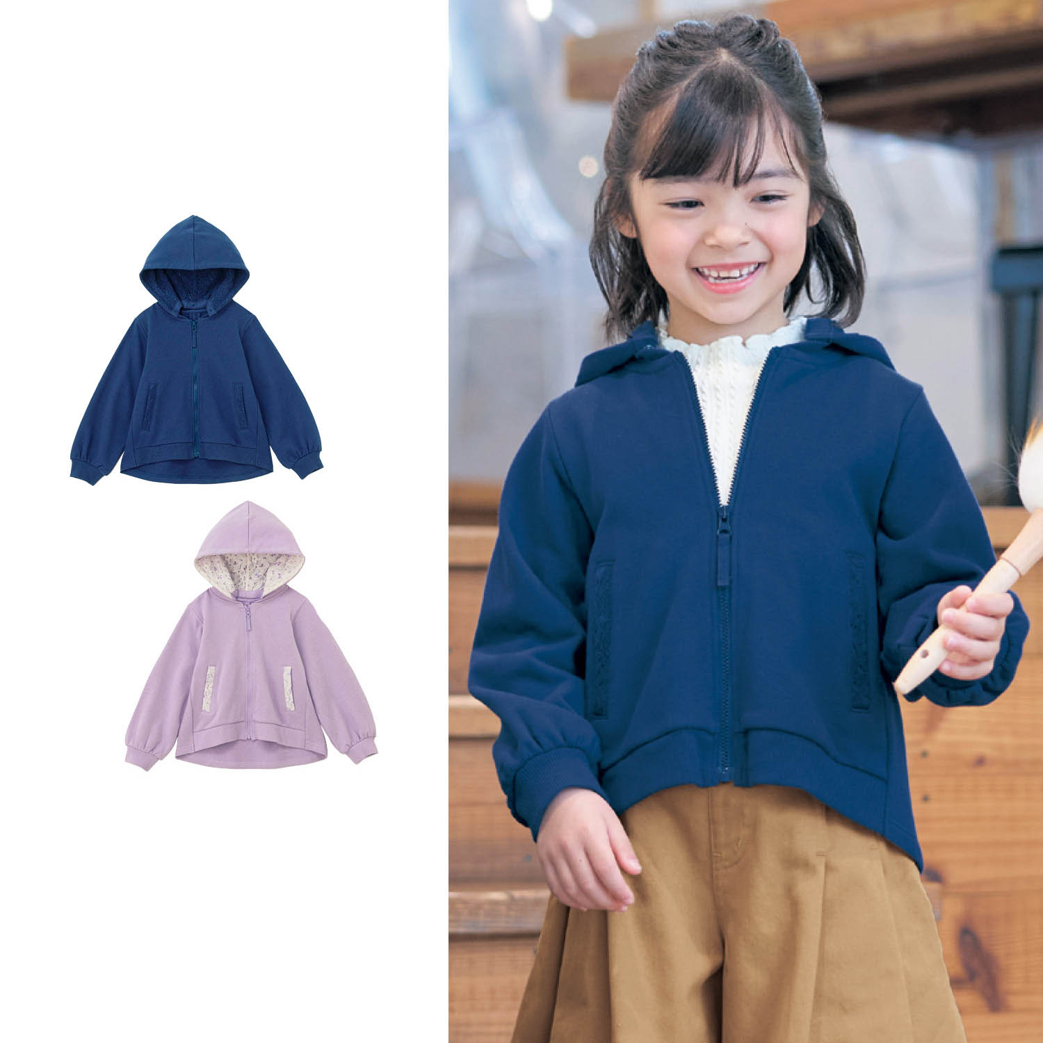 【ベルメゾン】フード取り外し可レース使いミニ裏毛パーカ 【子供服】 【ベルメゾン】フード取り外し可レース使いミニ裏毛パーカ 【子供服】