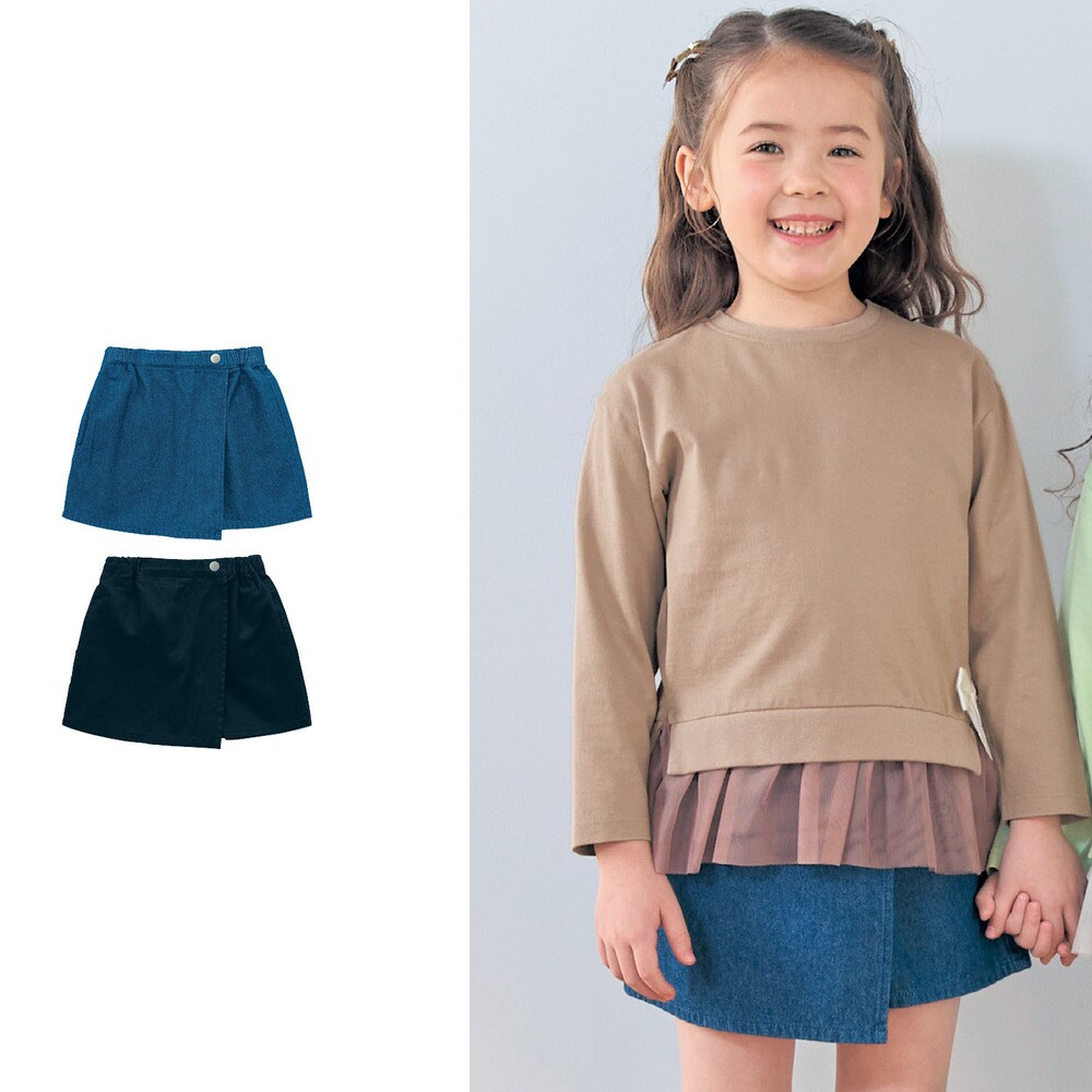 【ジータ/GITA】ラップスカート風ショートパンツ 【子供ズボン】