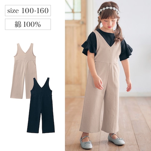 バックリボンカットソーサロペット 【子供服】