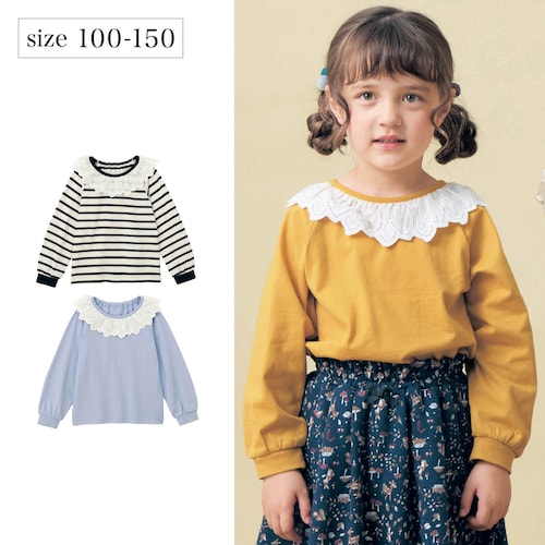 スカラップレース襟デザインプルオーバー 【子供服 長袖】