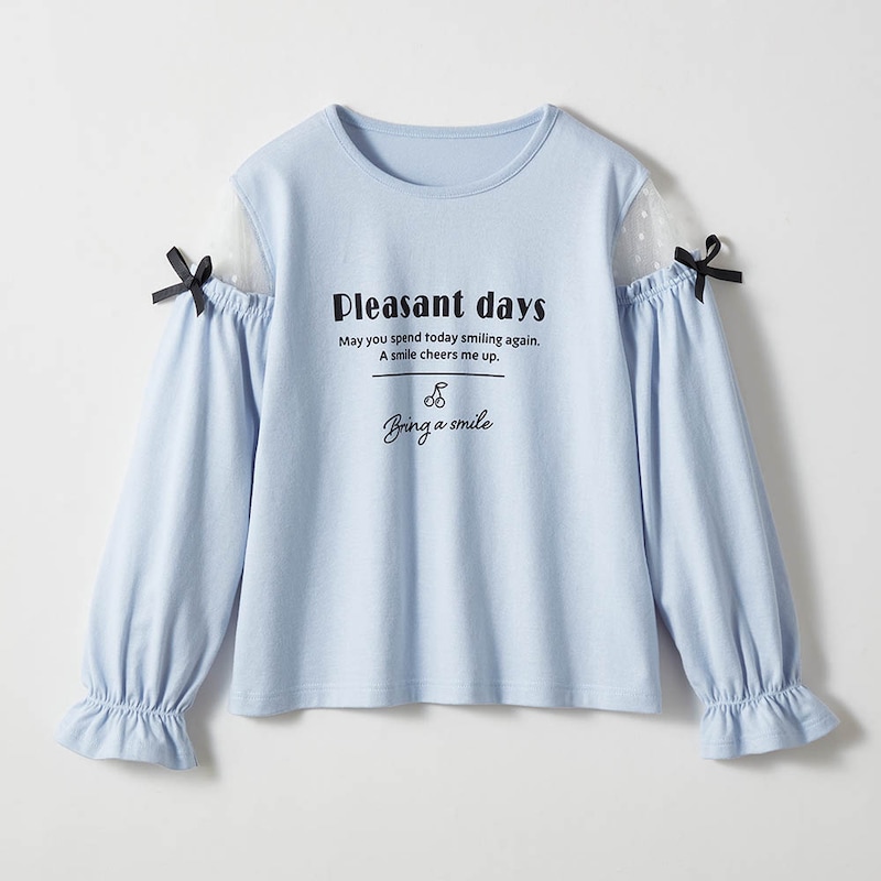 ペールブルー（2025年秋冬新色）