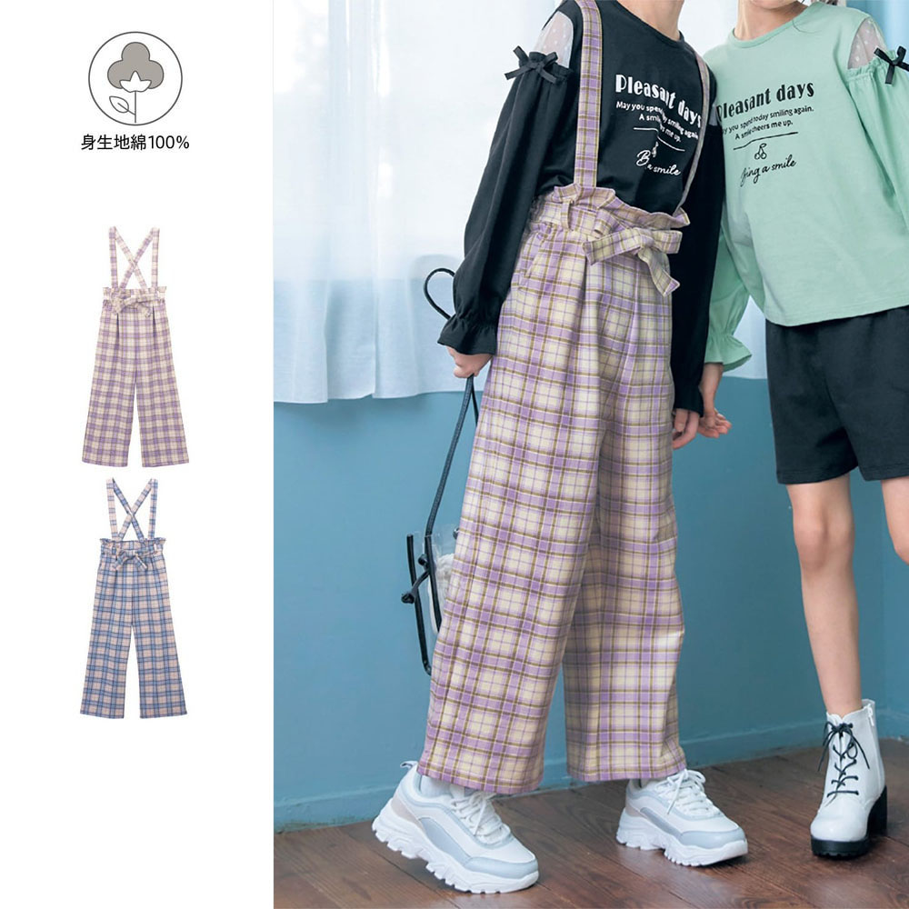 【ベルメゾン】ウエストリボンサスペンダー付き2WAYライトスウェットチェックワイドパンツ 【子供ズボン】