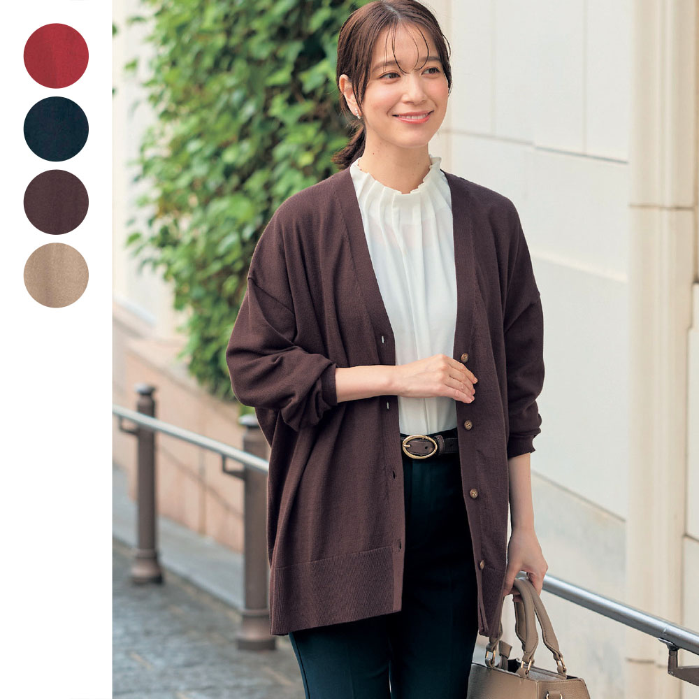 【ジータ/GITA】Vネックゆるニットカーディガン