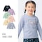 名札ココ選べるプリント長袖Ｔシャツ 【子供服】