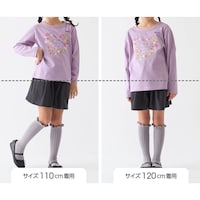 サイズ別着用比較／モデル身長115cm