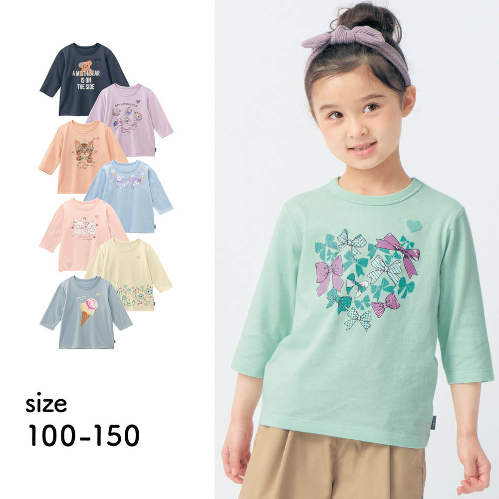 【ジータ/GITA】名札ココ選べるプリント七分袖Tシャツ 【子供服】 【ジータ/GITA】名札ココ選べるプリント七分袖Tシャツ 【子供服】