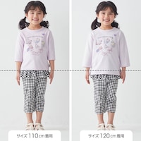 サイズ別着用比較／モデル身長110cm