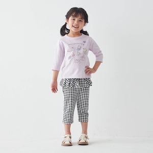 ラベンダー（お気に入りグッズ）／モデル身長110cm・110サイズ着用