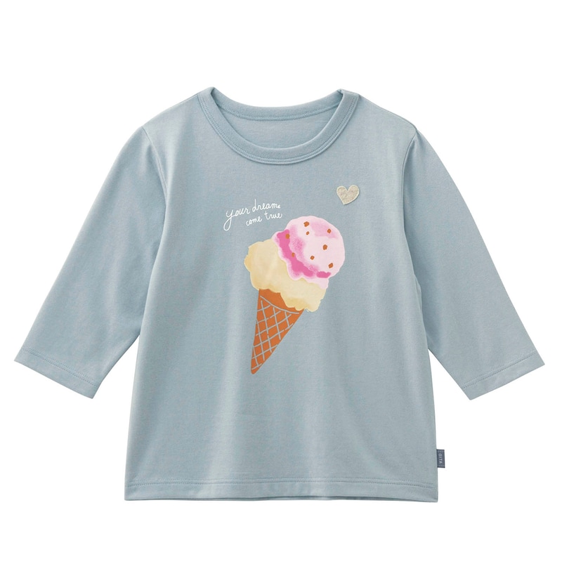 スモーキーサックス（アイス）
