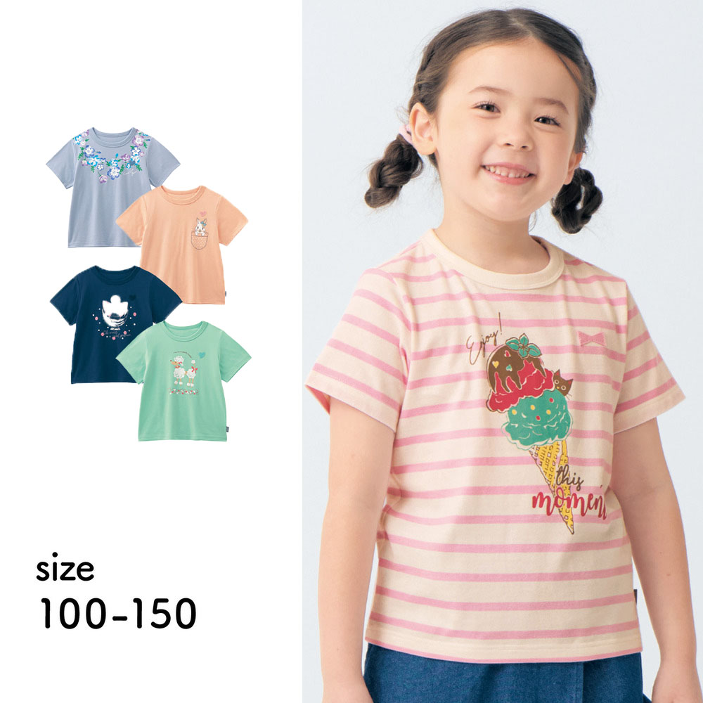 【ジータ/GITA】名札ココ選べるプリント半袖Tシャツ 【子供服】