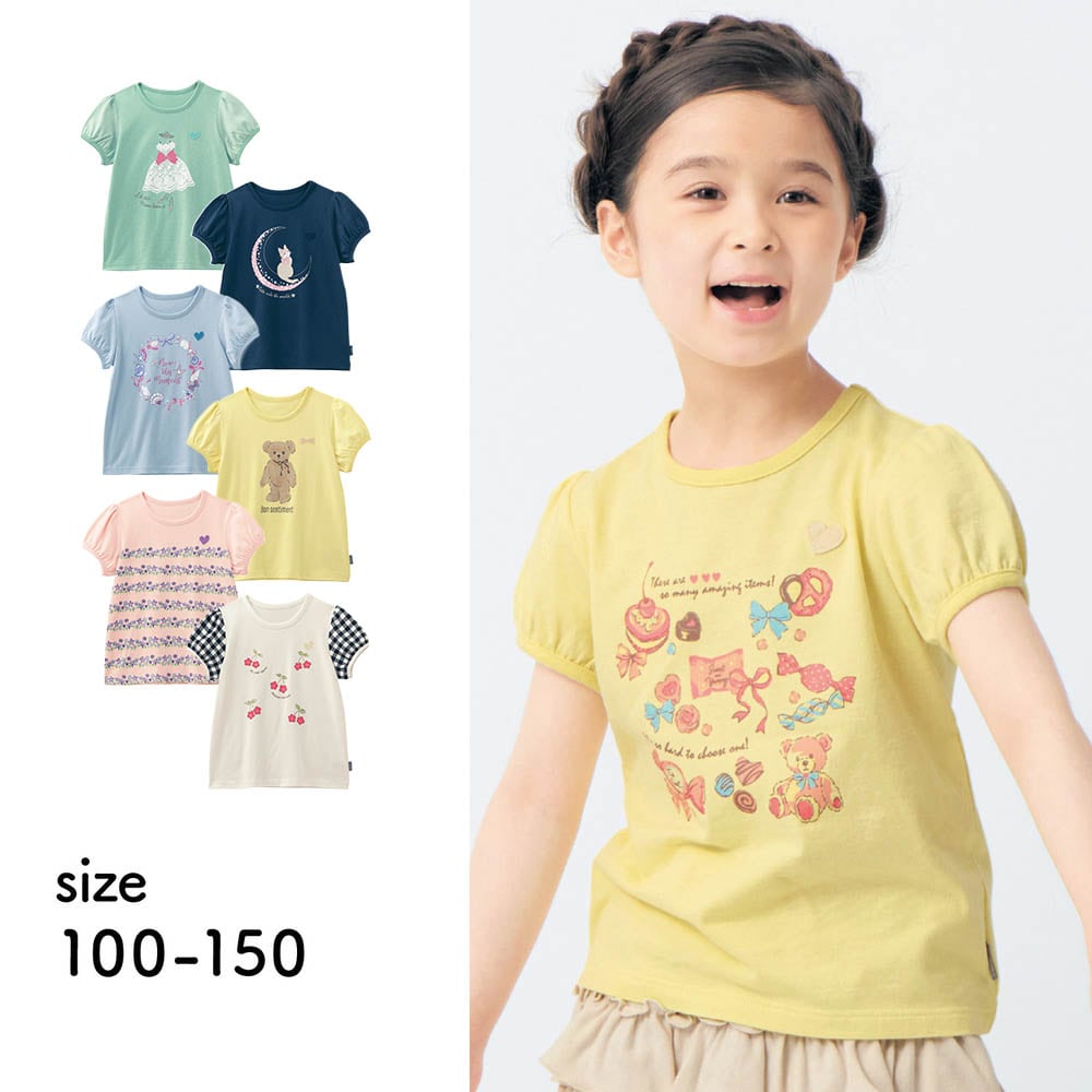 【ジータ/GITA】名札ココ選べるプリントパフスリーブ半袖Tシャツ 【子供服】