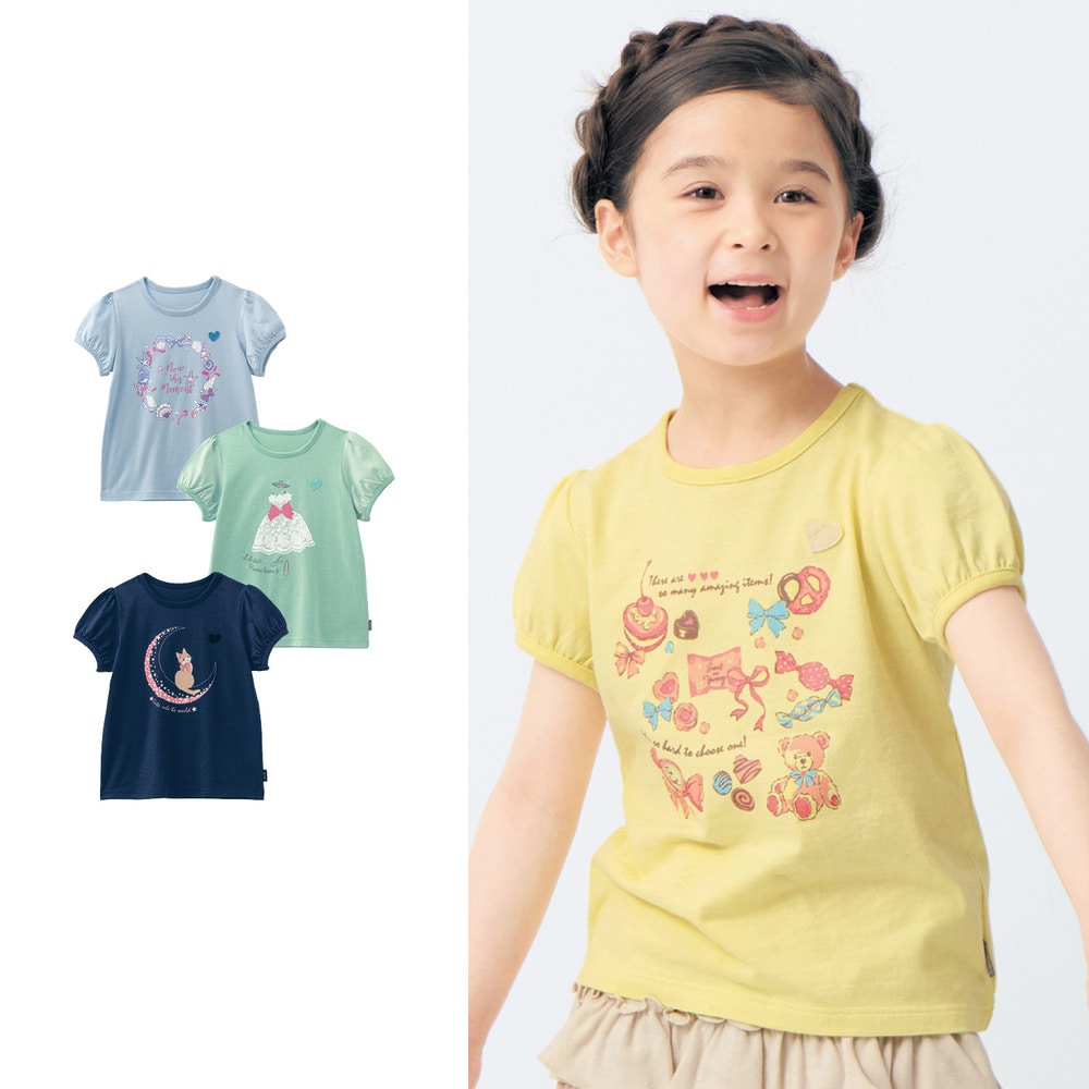 【ジータ/GITA】名札ココ選べるプリントパフスリーブ半袖Tシャツ 【子供服】