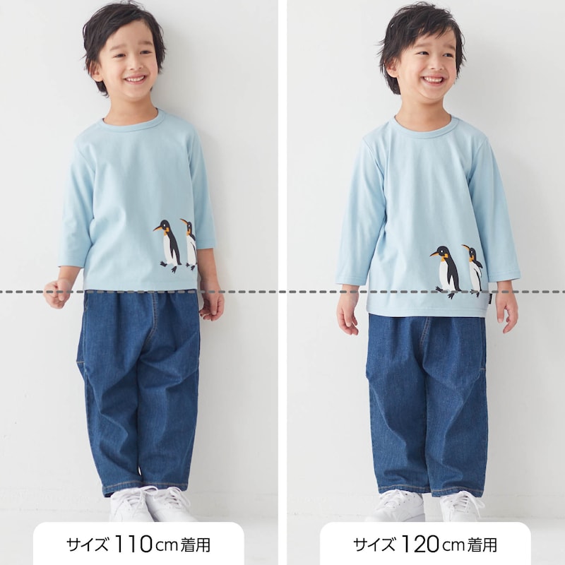サイズ別着用比較／モデル身長108cm