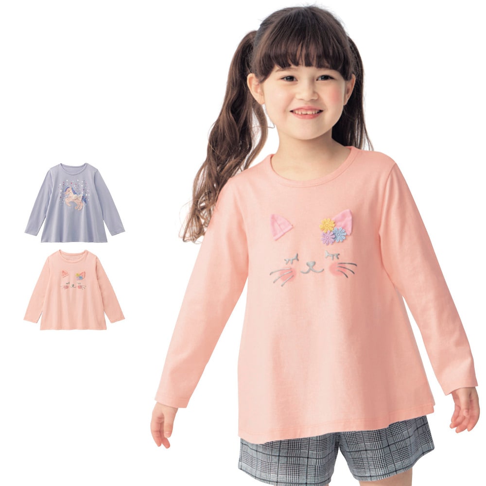 【ジータ/GITA】モチーフ付きデコデザインAライン長袖Tシャツ 【子供服】