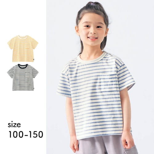 名札ココ胸ポケット付きボーダー半袖Ｔシャツ 【子供服】