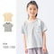 名札ココ胸ポケット付きボーダー半袖Ｔシャツ 【子供服】