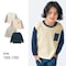 名札ココ胸ポケット付き袖リブ長袖Ｔシャツ 【子供服 きょうだいリンク】