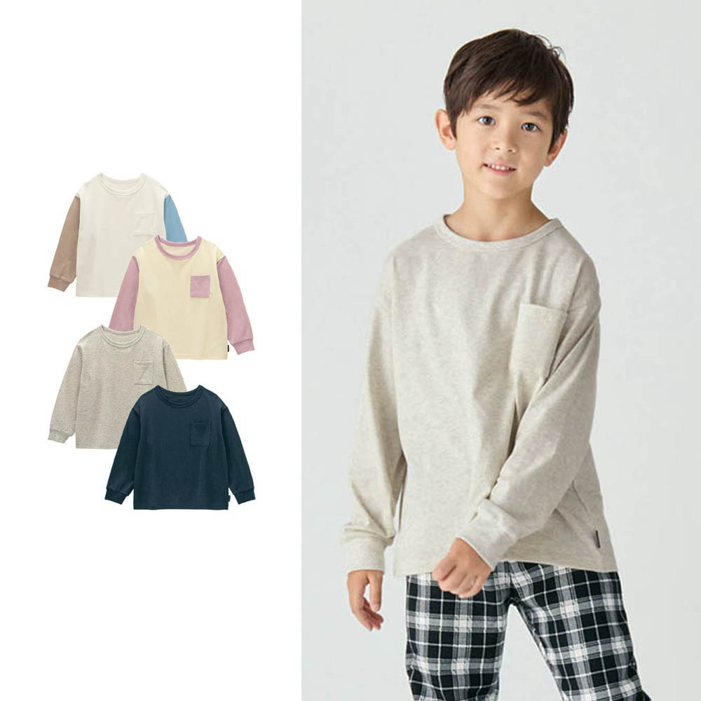 【ジータ/GITA】名札ココ胸ポケット付き袖リブ長袖Tシャツ 【子供服 きょうだいリンク】