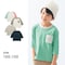 名札ココ胸ポケット付き七分袖Ｔシャツ 【子供服】