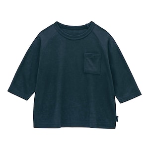 スミクロ