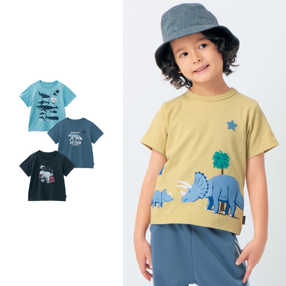 【ジータ/GITA】名札ココ選べるプリント半袖Tシャツ 【子供服】
