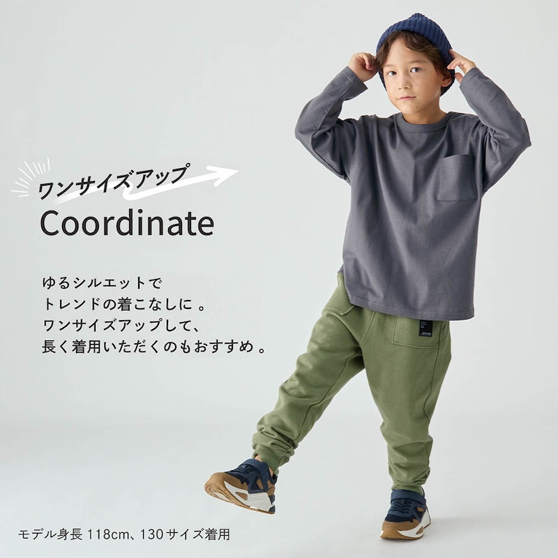着用カラー／チャコール