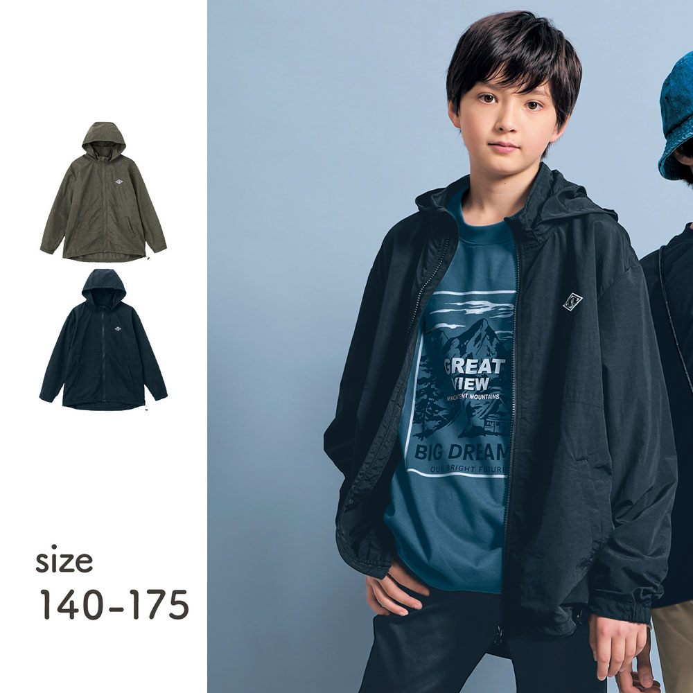 【ソニック チューン/SONIC TUNE】胸元ワンポイント撥水ウィンドブレーカー 【子供服】