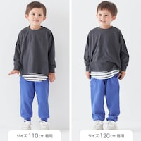 サイズ別着用比較／モデル身長110cm