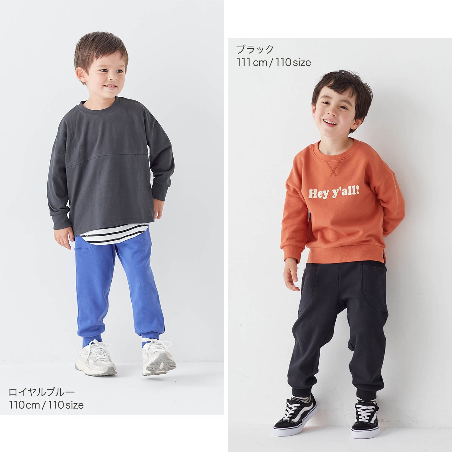 価格見直し】 毎日みんなのエブリナポンチサイドポケット付き裾